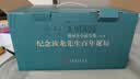 契诃夫小说全集（套装共10卷） 契科夫 外国文学 经典名著 小说  正版 人民文学出版社 晒单实拍图