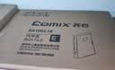 齐心（COMIX）10只A4档案盒55mm粘扣文件盒加厚塑料资料盒凭证人事城建文件发票收纳盒办公财会用品蓝EA1002-10 实拍图
