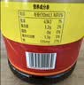 欣和味达美经典系列减盐味极鲜酱油1.8L【特级酱油】炒菜凉拌提鲜调味 实拍图