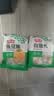 潮夫道潮汕鱼丸组合1000g 火锅丸子麻辣烫关东煮烧烤食材鱼豆腐黄金鱼蛋 实拍图