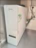 美的（Midea）净水器白泽Max1000G【瞬时1200G】0阻垢剂家用长效反渗透RO直饮过滤器 厨房专用台下用 实拍图