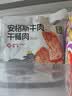不二宝贝 儿童牛肉午餐肉火腿肠搭儿童婴儿幼儿零食早餐独立包装120g/袋*2 实拍图