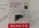 Sandisk闪迪1TB Type-C USB3.2 手机U盘DDC3黑色 读速高达400MB/s 自动备份 手机电脑两用 双接口大容量优盘 实拍图