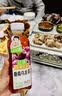 让茶混合无糖果茶饮料3口味0糖0脂肪清爽火锅饮品500ml*12瓶整箱装 实拍图