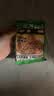 云山半 荞麦方便面60g*10包 低脂肪拌面冷面条健身代餐速食免煮挂面泡面 实拍图