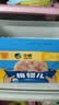梅林火腿午餐肉30g*5单片装一人开袋早餐烧烤火锅出行独立包装方便面 实拍图