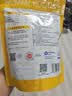大希地整切调理眼肉牛排含酱包共700g（5片儿童牛扒牛肉烧烤早餐 实拍图