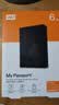 西部数据（WD）移动硬盘6TB USB3.0 My Passport随行版2.5英寸 黑 机械硬盘 笔记本电脑外接 大容量加密 家庭存储 实拍图