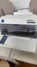 爱普生（EPSON）LQ-630KII LQ-635KII 615KII 针式打印机发票24针82列1+6联平推式票据税控增值税送货三联快递单 LQ-615KII 升级无线款【WiFi连接 】 实拍图
