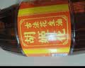 胡姬花 食用油【保真花生油】压榨一级古法花生油4L(新老包装随机发货) 实拍图