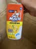 威猛先生（Mr Muscle）洁厕灵 750g*4瓶 柠檬草香 洁厕剂 洁厕液厕所马桶除垢去渍去异味 实拍图