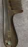 谭木匠梳子礼盒中秋节礼物女士生日礼物女生礼物天然材质纳福 实拍图