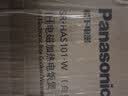 松下（Panasonic）【国家补贴】Xtra灵光煲0塑电饭煲0涂层内胆不粘锅家用IH不锈钢无涂层电饭锅2-3人2.6L容量HAS101 实拍图