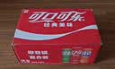 可口可乐（Coca-Cola）可乐*12+雪碧*8+芬达*4 有糖汽水 碳酸饮料  330ml*24罐 实拍图