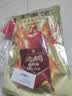 全聚德 烤鸭 北京烤鸭套装1460g 北京特产熟食食品 中秋礼品 送礼团购 实拍图