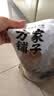 方家铺子严选7A桂圆干500g 1斤大果带壳肉厚龙眼肉红枣枸杞泡茶南北干货 实拍图