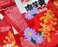 卫龙魔芋爽 素毛肚 香辣味 休闲便携零食 300g（约20包）盒袋随机发货 实拍图