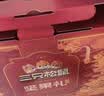 三只松鼠坚果零食礼盒2060g/13件 礼包干果炒货中秋企业团购送礼送长辈 实拍图