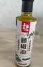 五丰黎红 藤椒油480ml 四川青花椒油调味油凉拌家用调料特麻华润出品供港 实拍图