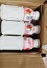 妙恋经典妙恋乳味饮料345g*12瓶 整箱 儿童奶饮料 草莓味 实拍图