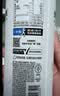 外星人电解质水功能饮料 无糖0糖0卡 能量饮品 维生素运动饮料 整箱装 【3口味600ml*8瓶】青柠*4+荔枝海盐*2+白桃*2 实拍图