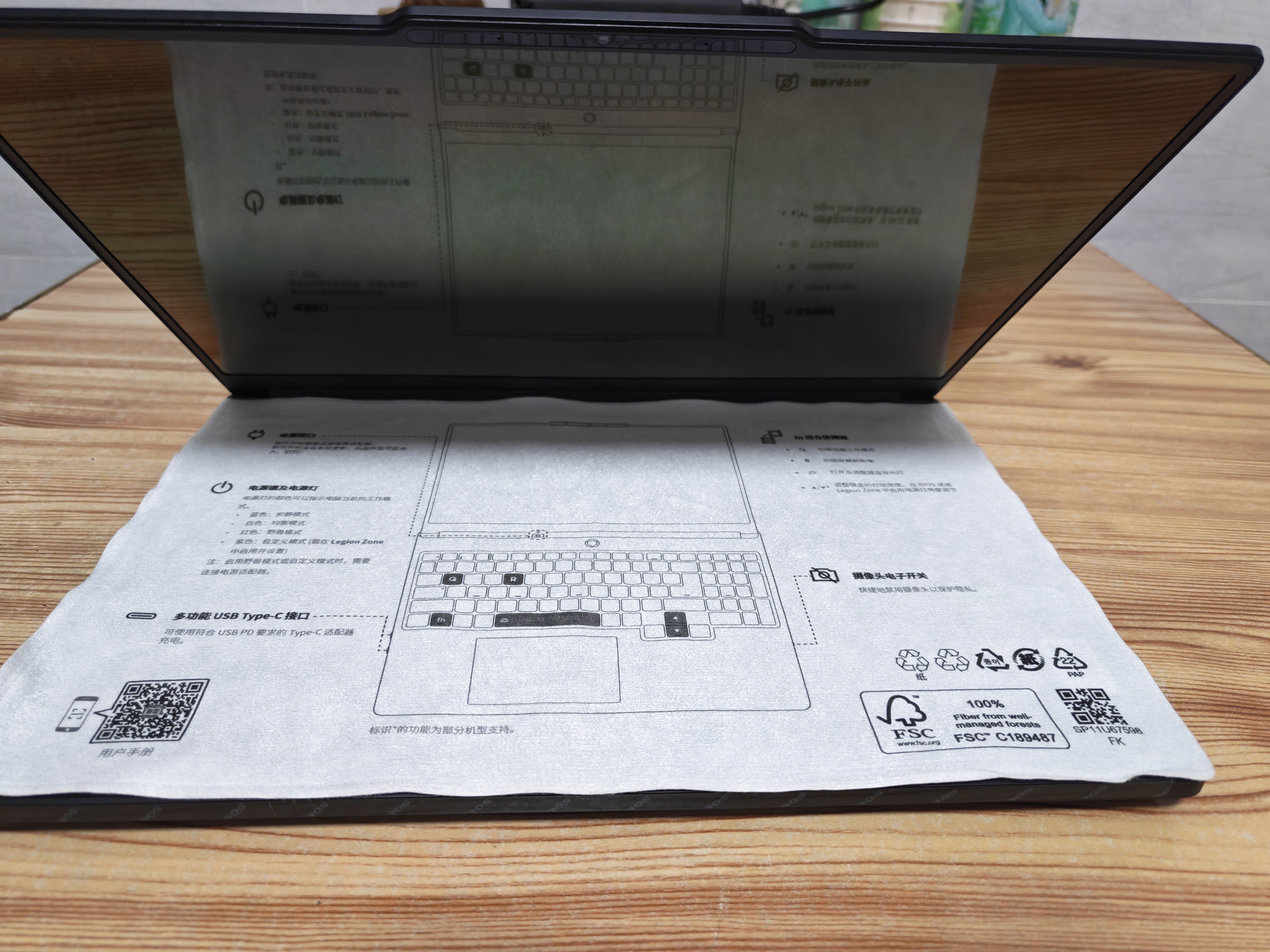 联想拯救者Y7000X 2026 电竞游戏本笔记本电脑(Ultra7 251HX 24G 1T RTX5060 2.5k 165Hz OLED 黑)国补 实拍图