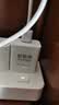松然指纹锁专用5V2A充电器 3C认证 安卓TYPE-C充电口 适用天迅达华宝通智能门锁锂电池慢充充电头 实拍图