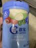 嘉宝（GERBER）混合蔬菜营养谷物高铁米粉宝宝辅食米糊250g 6月+100%真验厂 实拍图