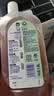 滴露（Dettol）消毒液衣物除菌液洗衣消毒水1.8L*1 衣物混洗杀菌除螨 非84酒精 实拍图