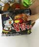 三养（SAMYANG）火鸡面三养速食方便面袋装 700g(140g*5)泡面拌面早餐零食 实拍图