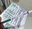 大卫验孕棒水晶笔6支装 早早孕验孕棒早孕试纸高精度显示怀孕次日达 实拍图