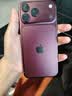 ALittleFlower【全网热销100W+】适用苹果18promax手机壳iphone18pro max保护套超薄透明硅胶壳抗黄防磨防摔 实拍图