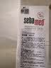 施巴（Sebamed）控油洗发水400ml青少年洗发露洗头膏去油蓬松清爽无硅油德国进口 实拍图