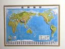 北斗1.1米超大精雕新版2张地图世界中国地图3d立体凹凸地形图约1.1*0.78米大尺寸挂图办公家用装饰画墙防水   实拍图