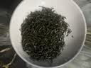 汉上锦新茶茶叶汉中炒青绿茶 陕青西乡特炒手工茶 实拍图
