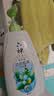 六神沐浴露劲凉酷爽950g 夏季男士沐浴露女士 店铺凉感NO.1冰感薄荷香 实拍图