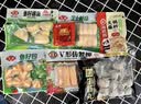 安井锁鲜四宝300g 牛肉丸鱼籽福袋鱼豆腐鱼籽包 火锅食材麻辣烫关东煮 实拍图