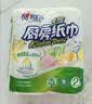 心相印厨房卷纸/厨房用纸75节*2卷 吸油锁水厨房纸巾食品接触级懒人抹布 实拍图