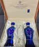 洋河海之蓝 52度 480ml*2瓶 礼盒装 绵柔浓香型（2018版）中秋送礼 实拍图