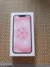 Apple/苹果【需签收激活】/苹果 iPhone 17e（A3635）256GB 浅粉色 支持移动联通电信 单实体卡槽 支持双eSIM 实拍图