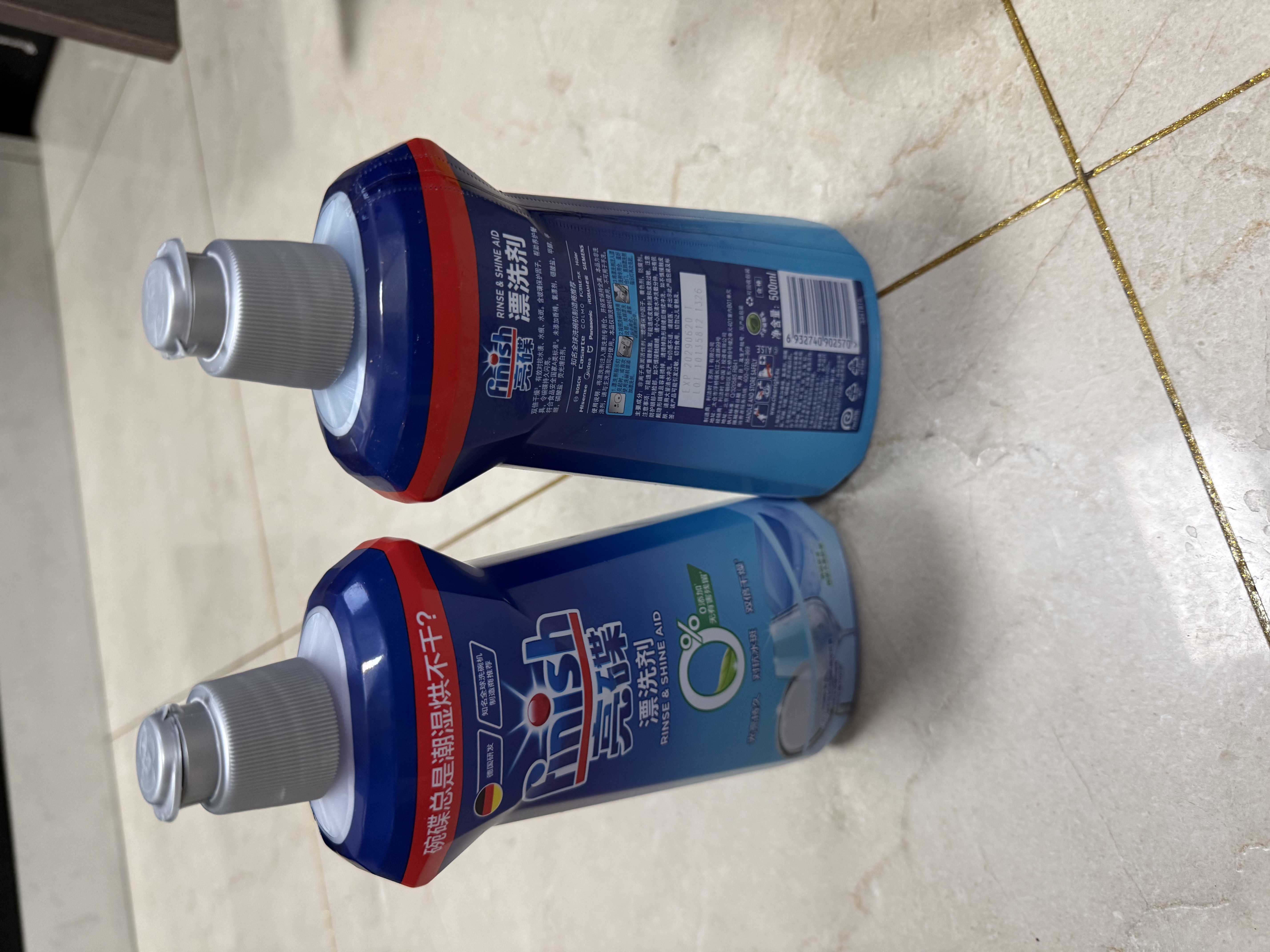 finish亮碟洗碗机专用机体清洁清洗剂250ml 去油污除水垢杀菌机器养护 实拍图