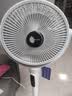 艾美特（AIRMATE）【轻音安睡】电风扇新款家用驱蚊台式空气循环扇卧室客厅超静音节能AI语音智能遥控落地扇 SQR258 实拍图