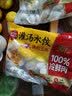 思念灌汤四拼水饺1kg*4袋约200只早餐速食蒸煎饺子家庭夜宵速冻半成品 实拍图