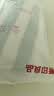 无印良品毛巾7A抗菌新疆全棉柔软亲肤100%纯棉单条装家用凑单团购洗澡毛巾 实拍图