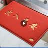 迪茵（DIYIN）出入平安门垫红色80*120cm 入户门地垫门口脚垫丝圈迎宾防滑垫 实拍图