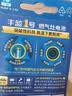 丰蓝1号小黄帽 燃气灶电池大号1号电池1粒装适用于热水器电池/燃气灶/热水器等 R20P【单件包邮】 实拍图