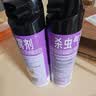 雷达（Raid）杀虫剂喷雾550ml*2瓶无香型家用室内杀虫气雾剂 实拍图