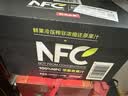 农夫山泉100%纯果汁NFC苹果香蕉混合汁300ml*24瓶整箱鲜果冷压榨礼盒 实拍图