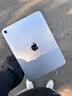 倍思【2026升级】iPad妙控键盘苹果平板键盘保护套一体 适用iPadAir8/7/6-13寸/Pro18-22年-12.9寸 实拍图