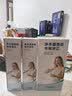洁净世家适用美的净水器滤芯S1系列PAC+C2+RO400G【全套3支】净水机反渗透膜复合滤芯 实拍图